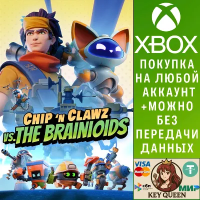 Chip ‘n Clawz vs. The Brainioids Xbox Series X|S - irongamers.ru