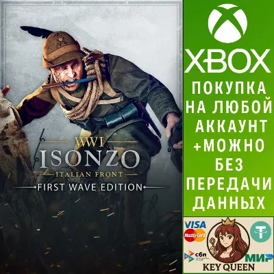 Isonzo - First Wave Edition Xbox One & Xbox Series X|S - irongamers.ru