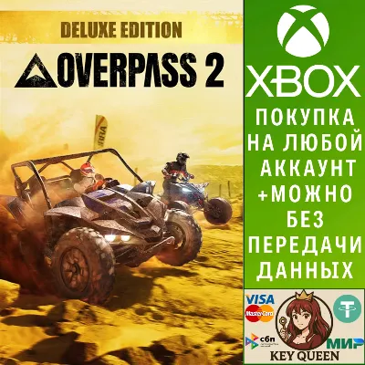 Overpass 2 Deluxe Edition Xbox Series X|S - irongamers.ru