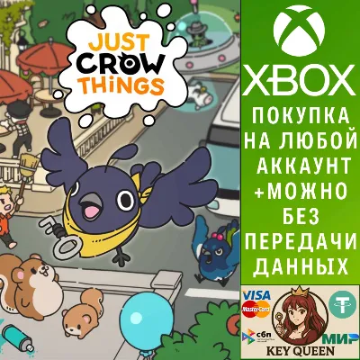 Вредные вороны Xbox One & Xbox Series X|S - irongamers.ru