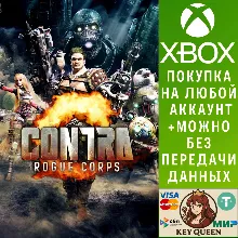 CONTRA: ROGUE CORPS Xbox One & Xbox Series X|S