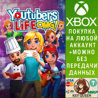Youtubers Life - OMG Edition Xbox One & Xbox Series X|S - irongamers.ru