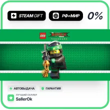 The LEGO® NINJAGO® Movie Video Game • РФ + МИР • АВТО