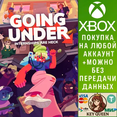 Going Under Xbox One & Xbox Series X|S & PC - irongamers.ru