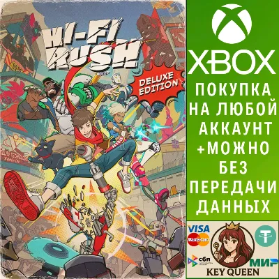 Hi-Fi RUSH Deluxe Edition Xbox Series X|S & PC - irongamers.ru