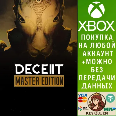 Deceit 2: Master Edition Xbox Series X|S - irongamers.ru