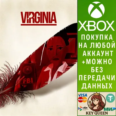 Virginia Xbox One & Xbox Series X|S - irongamers.ru