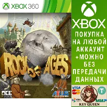Rock of Ages Xbox One & Xbox Series X|S