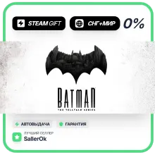 Batman: The Telltale Series • СНГ + МИР • АВТО