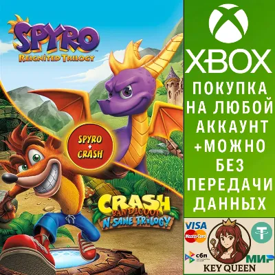 Набор Spyro™ + Crash Remastered Xbox One|X|S - irongamers.ru
