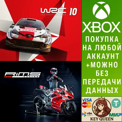 RiMS Racing x WRC 10 Xbox One & Xbox Series X|S - irongamers.ru