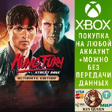 Kung Fury: Street Rage - ULTIMATE EDITION Xbox One|X|S