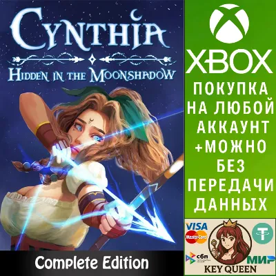 Cynthia: Hidden in the Moonshadow - Complete Editi Xbox - irongamers.ru