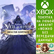 Lost Eidolons: Veil of the Witch - Версия Delux Xbox&PC