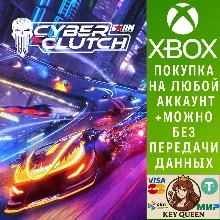 Cyber Clutch: Hot Import Nights Xbox Series X|S