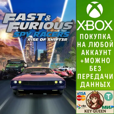 Fast & Furious: Spy Racers Подъём SH1FT3R Xbox One|X|S - irongamers.ru