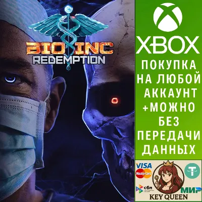 Bio Inc. Redemption Xbox One & Xbox Series X|S - irongamers.ru
