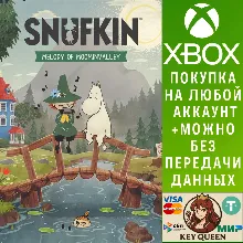 Снусмумрик: Мелодия Муми-дола Xbox Series X|S & PC