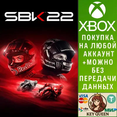 SBK™22 Xbox One & Xbox Series X|S - irongamers.ru