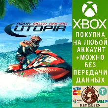 Aqua Moto Racing Utopia Xbox One & Xbox Series X|S