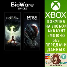 Комплект BioWare Xbox One & Xbox Series X|S