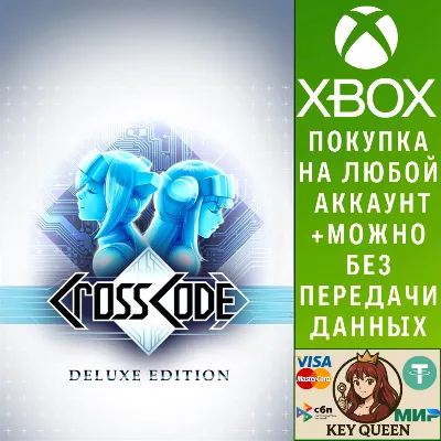 CrossCode Deluxe Edition Xbox One & Xbox Series X|S - irongamers.ru