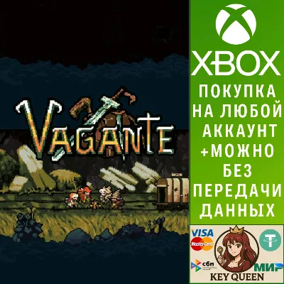 Vagante Xbox One & Xbox Series X|S
