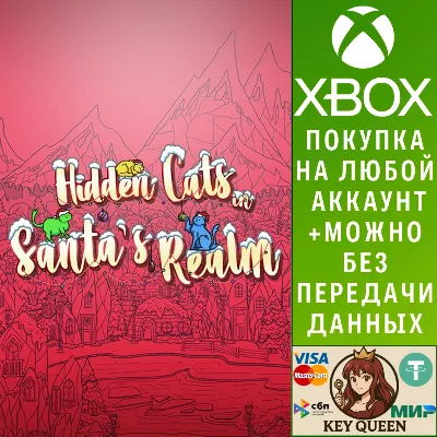 Hidden Cats in Santa's Realm Xbox One & Xbox Series X|S