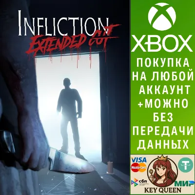 Infliction: Extended Cut Xbox One & Xbox Series X|S