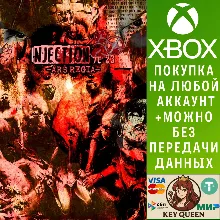 Injection π23 'Ars regia' Xbox One & Xbox Series X|S