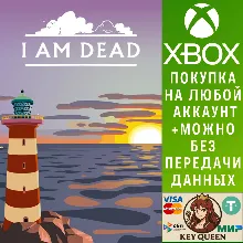 I Am Dead Xbox One & Xbox Series X|S