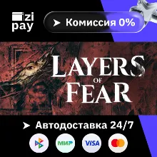 Layers of Fear гифт авто РФ+МИР