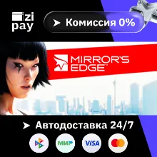 Mirror's Edge™ гифт авто РФ+МИР