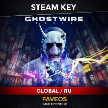 Ghostwire: Tokyo | Steam key GLOBAL/RU