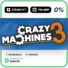 Crazy Machines 3 • РФ + МИР • АВТО