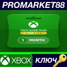 Xbox Game Pass Ultimate - 1 Month BE XBOX One / Series