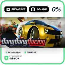 Bang Bang Racing • РФ + МИР • АВТО