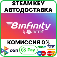 8infinity [Steam Key/RU+CIS]