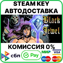 Black Jewel [Steam Key/RU+CIS]