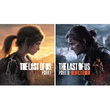 The Last of Us Part I DELUXE+The Last of Us Part II PC