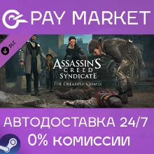 Assassin&acute;s Creed Syndicate - The Dreadful Crimes STEAM