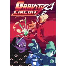 Gravity Circuit (STEAM) Регион: РФ и СНГ