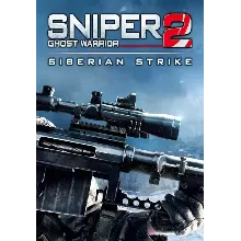 (DLC) Sniper Ghost Warrior 2: Siberian Strike Все стран