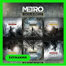 METRO SAGA BUNDLE | EXODUS GOLD XBOX ONE/ X|S КЛЮЧ