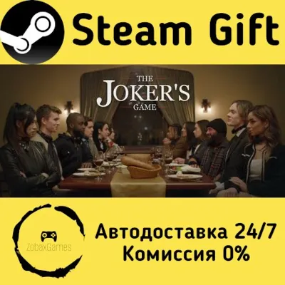The Joker's Game Steam Gift Россия мгновенно - irongamers.ru
