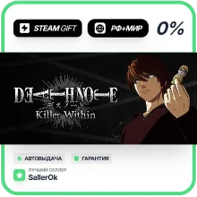 DEATH NOTE Killer Within • РФ + МИР • АВТО
