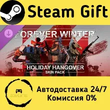 The Forever Winter - Holiday Hangover Steam Gift РФ/КЗ/др. Автодоставка