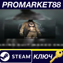 Metal Gear Solid V: The Phantom Pain - Jumpsuit (EVA) D