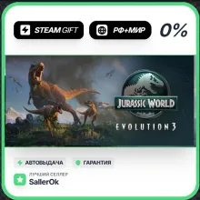 Jurassic World Evolution 3 • РФ + МИР • АВТО