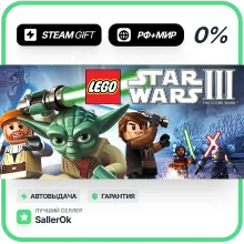 LEGO® Star Wars® III: The Clone Wars™ • РФ + МИР • АВТО
